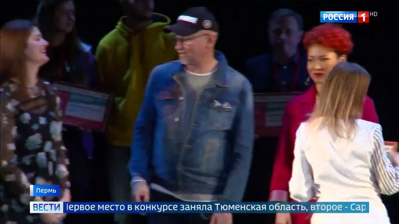 Делегация Татарстана стала обладателем гран-при фестиваля Российская студенческая весна