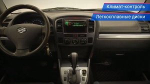 Suzuki Grand Vitara с пробегом 2003