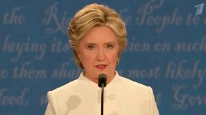 Кандидат в президенты Хиллари Клинтон выдала во время теледебатов государственную тайну США