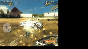 Как настроить руль на FlatOut 2