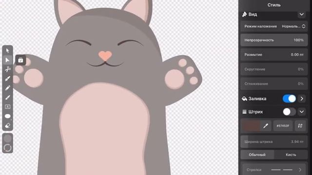 Процесс рисования в Vectornator Кот 01 смотреть онлайн