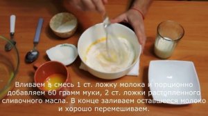 ЯБЛОКИ В ТЕСТЕ ТАЮТ ВО РТУ ПРОСТОЙ И ВКУСНЫЙ РЕЦЕПТ из яблок Быстро и легко