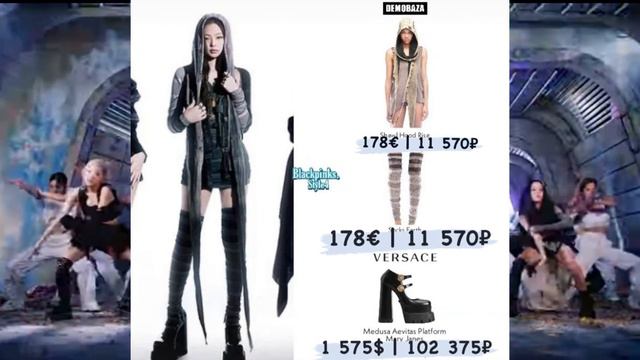 СКОЛЬКО СТОИТ ОДЕЖДА ИЗ #PINKVENOM|| how much is blackpink clothes from #PINKVENOM