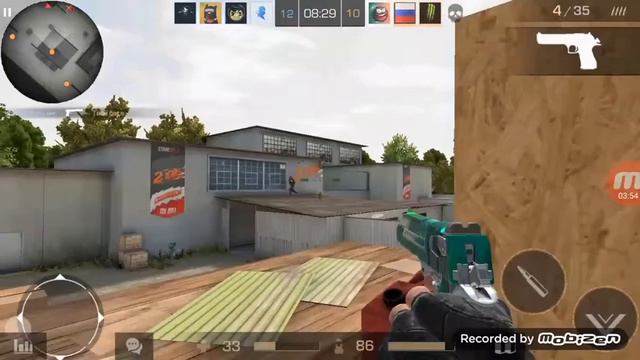 просто игра смотреть онлайн