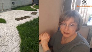 Основание с дренажом под укладку тротуарной плитки. Для тяжелых машин и водонасыщенных грунтов.