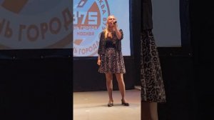 Александра Филимонова/Кораблева Песня "Мы так живем"