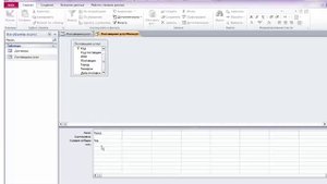 Урок15. Как создать расширенный фильтр в Microsoft Access