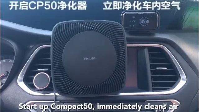 Philips GoPure Compact 50 Testing смотреть онлайн