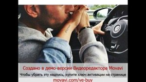 nicebeatzprod Вспоминай Меня