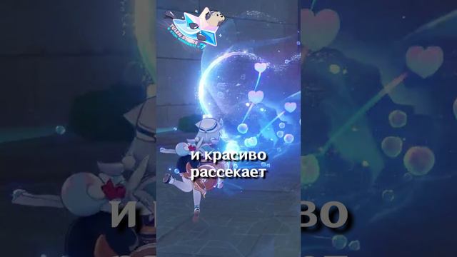 Нас ОПЯТЬ ЗАСТАВЛЯЮТ ПЛАТИТЬ в Genshin Impact!