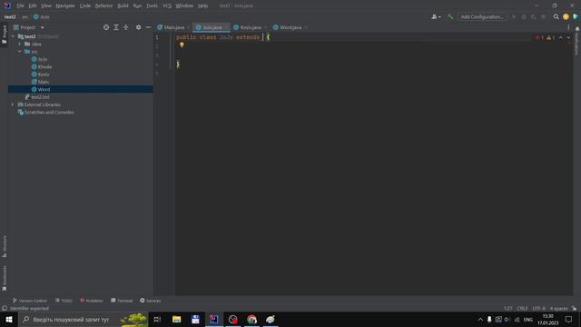 JAVA від повелителя Косова принципи ООП смотреть онлайн