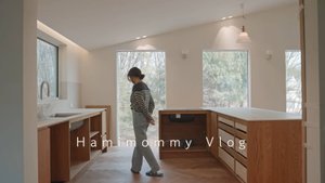 HAMIMOMMY Анонс нового дома 🏡ㅣПроцесс заполнения пустого домаㅣПовседневная жизнь в марте