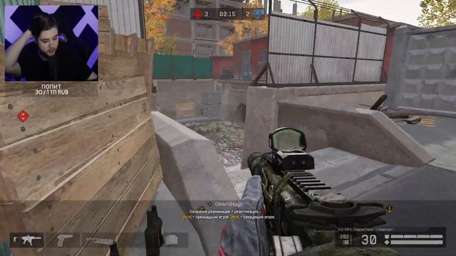 WARFACE РЕЙТИНГОВЫЕ МАТЧИ ДО ЛУЧШЕЙ ЛИГИ СОЛО РМ СТРИМ ЛИКОАР ВАРФЕЙС смотреть онлайн