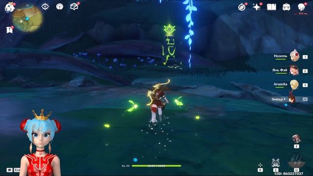 Под тенью зонтика | Genshin Impact | Как открыть данж смотреть онлайн