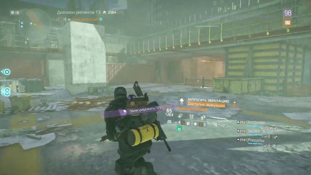 /THE DIVISION 1.8.3 / STREAM /DARK ZONE / ВЕЧЕРНИЙ СТРИМ / ТЕМНАЯ ЗОНА / смотреть онлайн