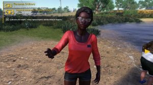 Фермерская  династия  #30   Ежедневная  процедура .      FARMERS   DYNASTY