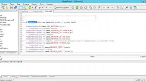 Программируем робота советника для Metatrader на mql 4 mql 5