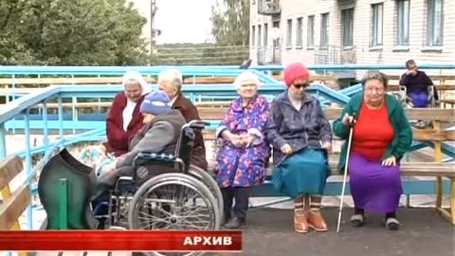 Kovrov TVC 230812 пожилые люди смотреть онлайн