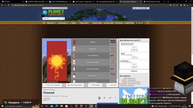 МШ3 | PWGOOD, MODDYCHAT и ЖИРАФ НАКОНЕЦ ДОСТРОИЛИ МАГАЗИН! | пугод нарезки
