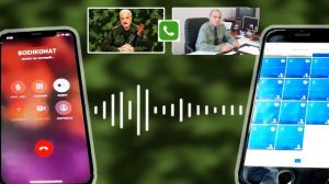 Пранк голосом  ЛУКАШЕНКО .ВОЕНКОМАТ ЖЕСТКО БОМБИТ 3