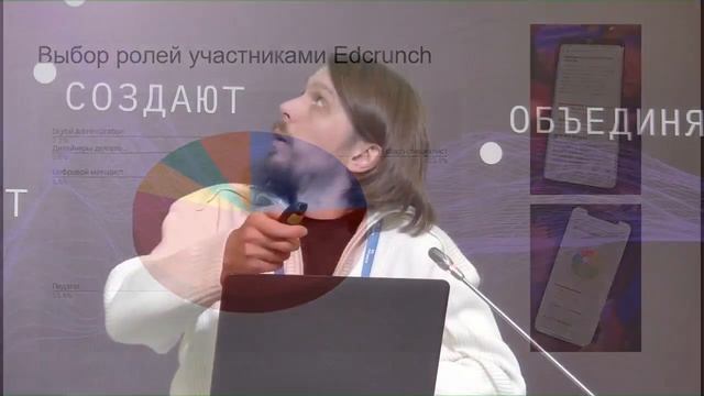 Персонализация обучения: кейс университета НТИ 20.35 смотреть онлайн