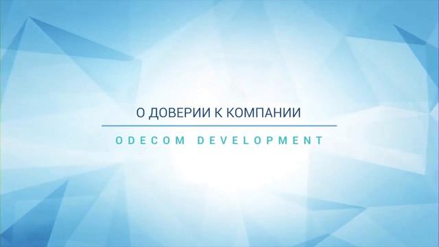 Истории инвесторов ЖК Aqua Marine (часть 1)