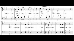 Кто ны разлучит. И.Соломин. Тенор