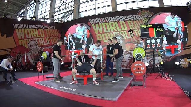 Беловал Евгений жим лежа 245 кг смотреть онлайн