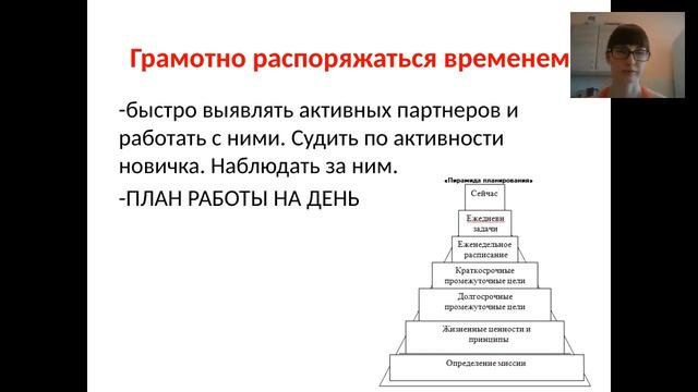 Что делать,чтобы зарабатывать?