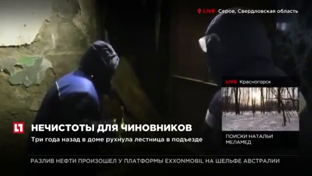Сталагмит, нам тоже есть чем удивить.