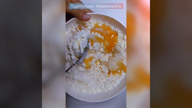 Сырники