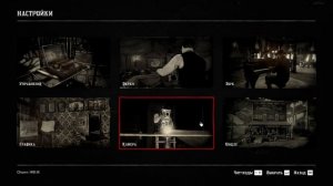 Как убрать мыльную картинку в Red Dead Redemption 2 на FULL HD мониторах