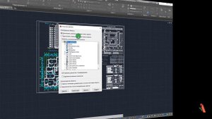 Удаляем размерные стили в AutoCAD 2020!