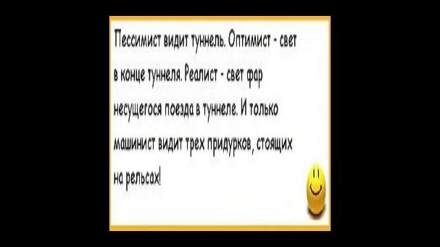 Почему мир несправедлив? | Не нужно искать справедливость