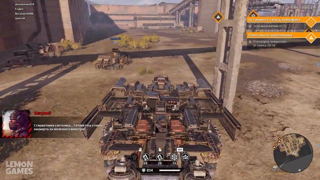 💥💥CROSSOUT 0.13.35 update. THE RAVEN ROAD. WHAT'S WITH THE GUNS OF CROSSOUT💥💥