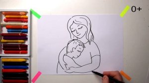 #какнарисовать #МАМА Уроки Рисования Для Детей #howtodraw #mother #drawforchildren