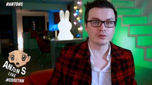 Антон Суворкин об Алексее Воробьеве и Голливуде