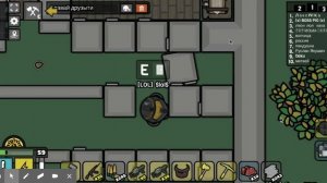 Devast.io - The Online Post-Apocalyptic Survival Game.