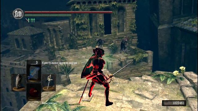 Dark Souls PvP [Эпизод 4] БЭКСТАААААБ! смотреть онлайн