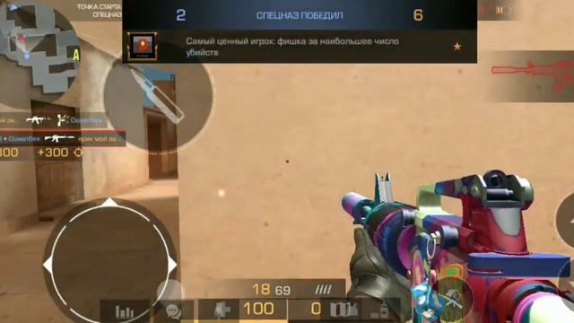 ДЕВОЧКА ВЕНСДЕЙ С ПОСЛЕДНЕЙ ПАРТЫ смотреть онлайн