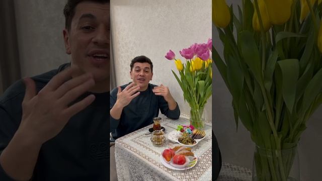 Сакит Самедов - с праздником Рамадан 2024 🕌🤲🏻
