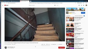 Охота на Палочника с Квадрокоптером! Он Ползает По дому ! Гигантский Палочник реакция