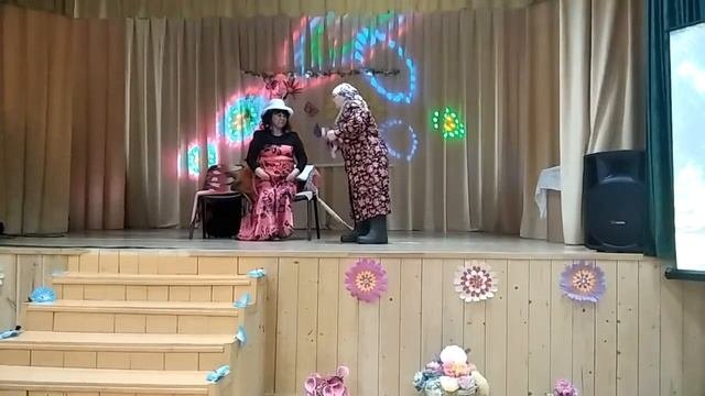Театральный коллектив 