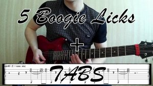 5 заводных фраз в стиле Boogie на гитаре + табы
