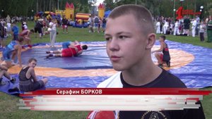 Как проходил День физкультурника