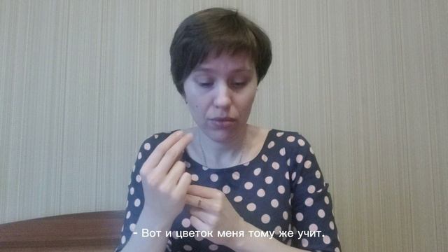 О пчёлке и неблагодарном труде