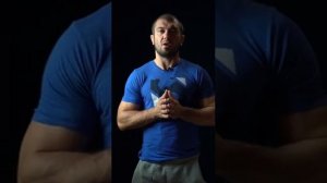 Психологический настрой перед соревнованиями