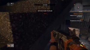 dying Light тюрьма харрана уровень сложности кошмар