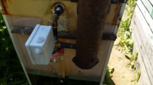 дымогенератор для  холодного копчения.