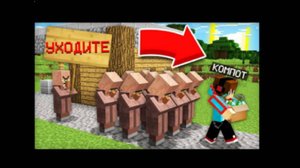 СМОТРЮ ВИДЕО Компота В СВОЁМ ПРИЛОЖЕНИИ #1 | FIRE JONNY